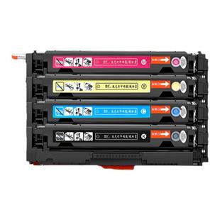 适用佳能MF655Cdw MF654Cdw硒鼓MF651Cw MF657Cdw打印机粉盒MF656Cdw LBP631Cw LBP633Cdw碳粉Canon CRG067