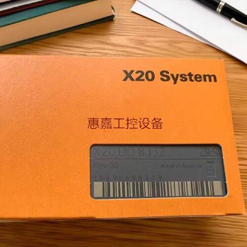 X20D08332贝加莱X20DO8332X20DO6529模块全新议价