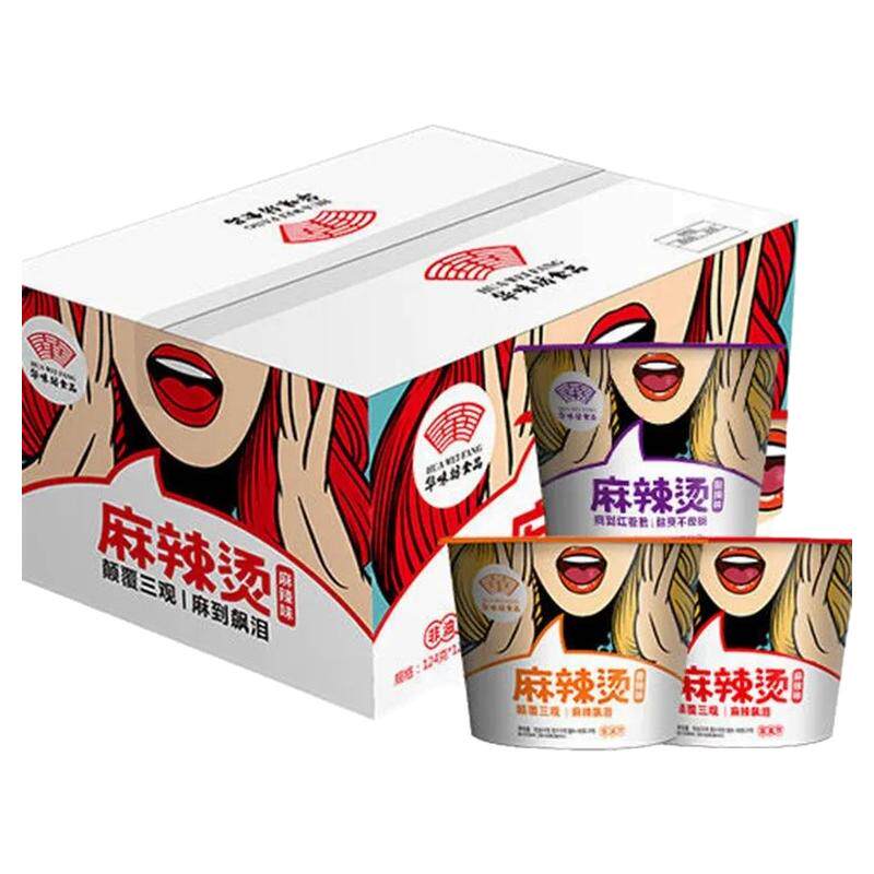 华味坊免煮非油炸桶装方便面