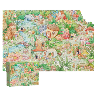 拼图1000片草丛里的小镇治愈系动物世界成年休闲解闷潮玩玩具礼物