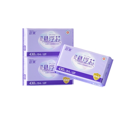 舒莱医护级纯夜用卫生巾