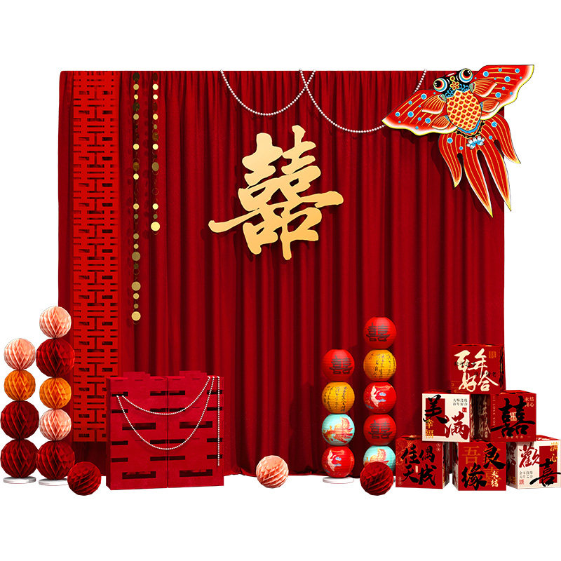 订婚布置装饰布幔挂布全套农村院子结婚简单大气高级感场景背景