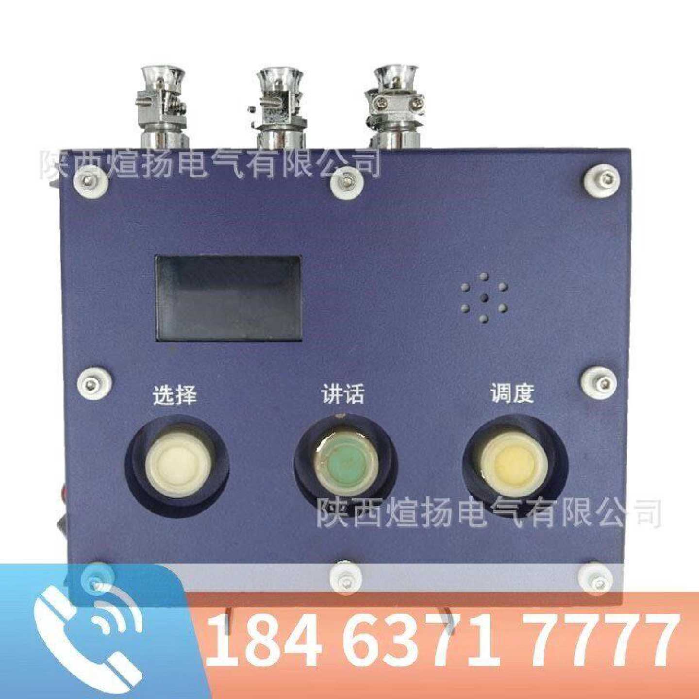 议价天地自动化KXT23.1(周转箱