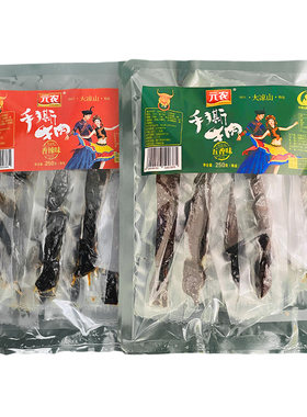 元农手撕牛肉干250g休闲零食小吃