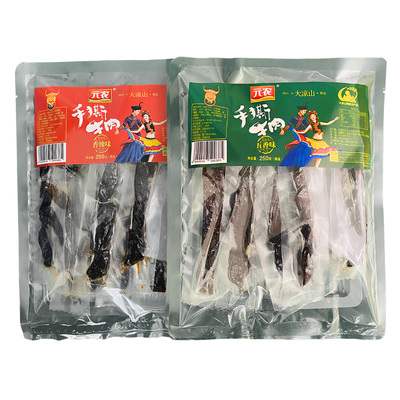 元农手撕牛肉干250g休闲零食小吃