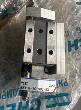 CHELIC气力可全新原装滑台气缸MBX-8-10-SG2-议价