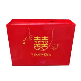 喜结良缘结婚提亲订婚茶叶礼盒装优质大红袍金骏眉婚庆茶叶定亲茶