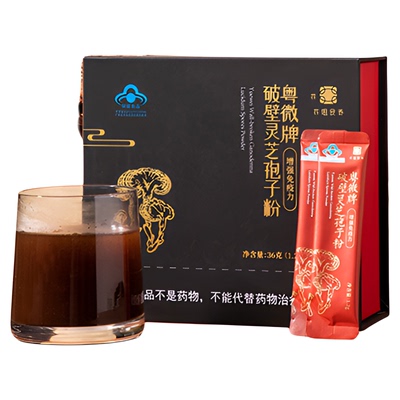 花姐食养正品破壁灵芝孢子粉