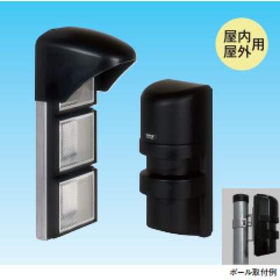 议价PR-11BE 日本竹中TAKEX