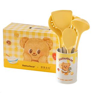 【摩登主妇&黄油小熊】硅胶锅铲家用汤勺不粘锅炒菜铲子厨具套装