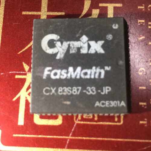 溢价- Cyrix fasmaih CX83S87-33-