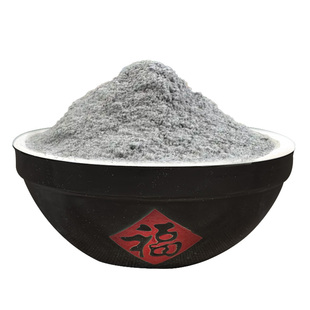 黑米面粉东北新货农家烘焙粗粮发糕米粉杂粮粗粮面粉现磨馒头面包