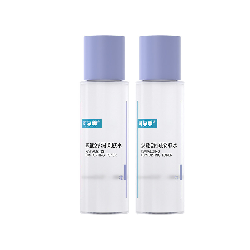 可复美焕能舒润保湿修护平衡舒缓柔肤水50ml*2瓶-试用【U先通投】