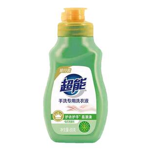 超能洗衣液手洗机洗专用80g旅行装小瓶便携出差旅游实惠装家庭装