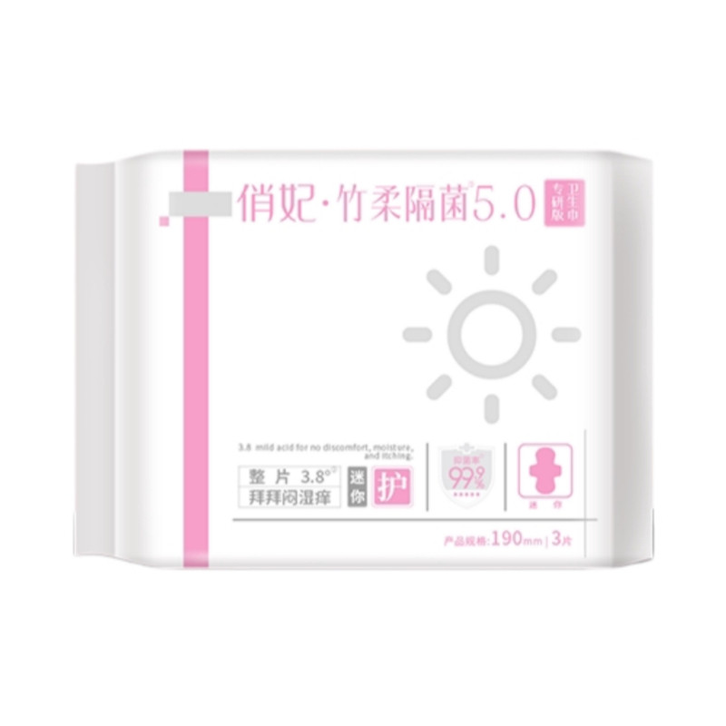 俏妃竹纤维超薄透气竹柔卫生巾