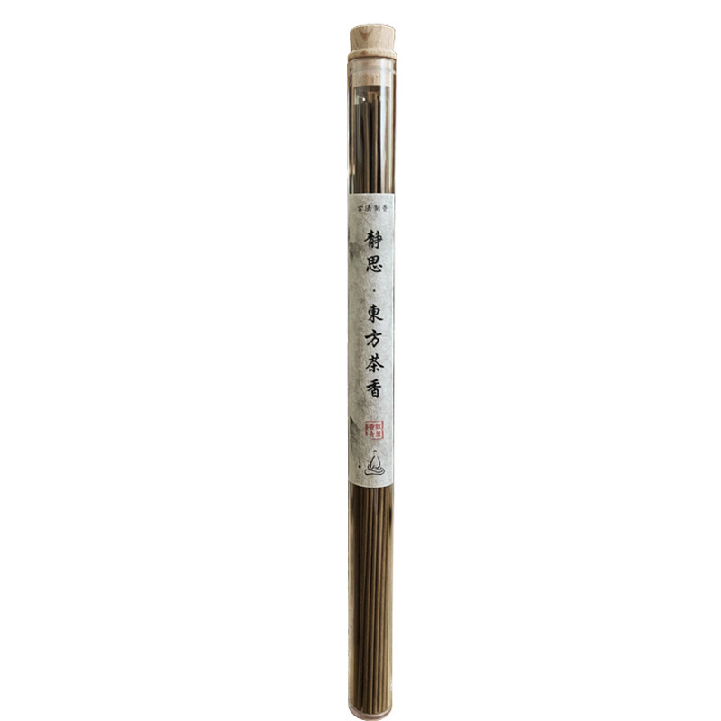 天然香粉无添加故里香舍