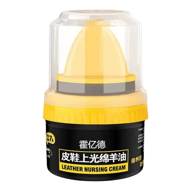 霍亿德皮鞋上光绵羊油懒人鞋油