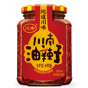 川南油辣子拌菜拌面下饭酱拌凉菜凉皮油泼辣子红油辣椒酱327g整箱