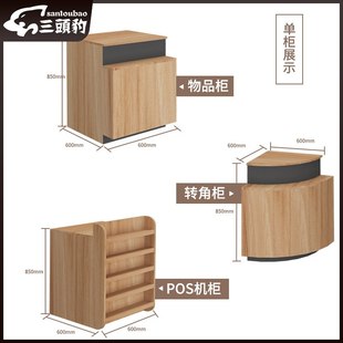 超市收银台厂家便利店木质转角吧台收银柜烟酒店药店收款台全木