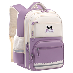 库洛米书包女生小学生新款1一6年级女童女孩超轻减负护脊儿童背包