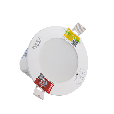 敏华消防应急筒灯应急90分钟国标