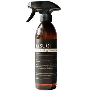 IASUO碧缇芙狗狗除臭剂杀菌室内分解去尿味猫咪猫砂祛味宠物喷雾