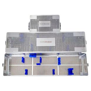 富士腹腔镜超声探头消毒盒经食道镜器械盒达芬奇手术机器人灭菌盒