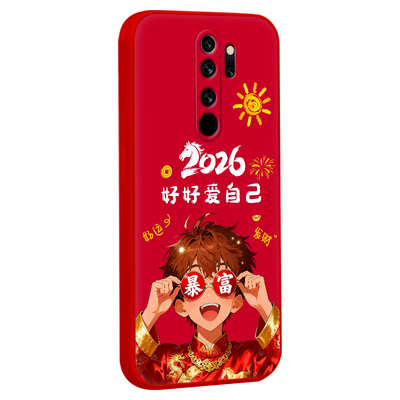 适用于红米note8pro软硅胶手机壳