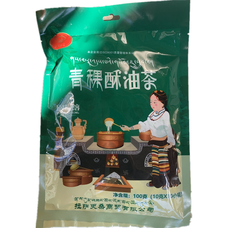 西藏特产青稞酥油茶10核桃红枣