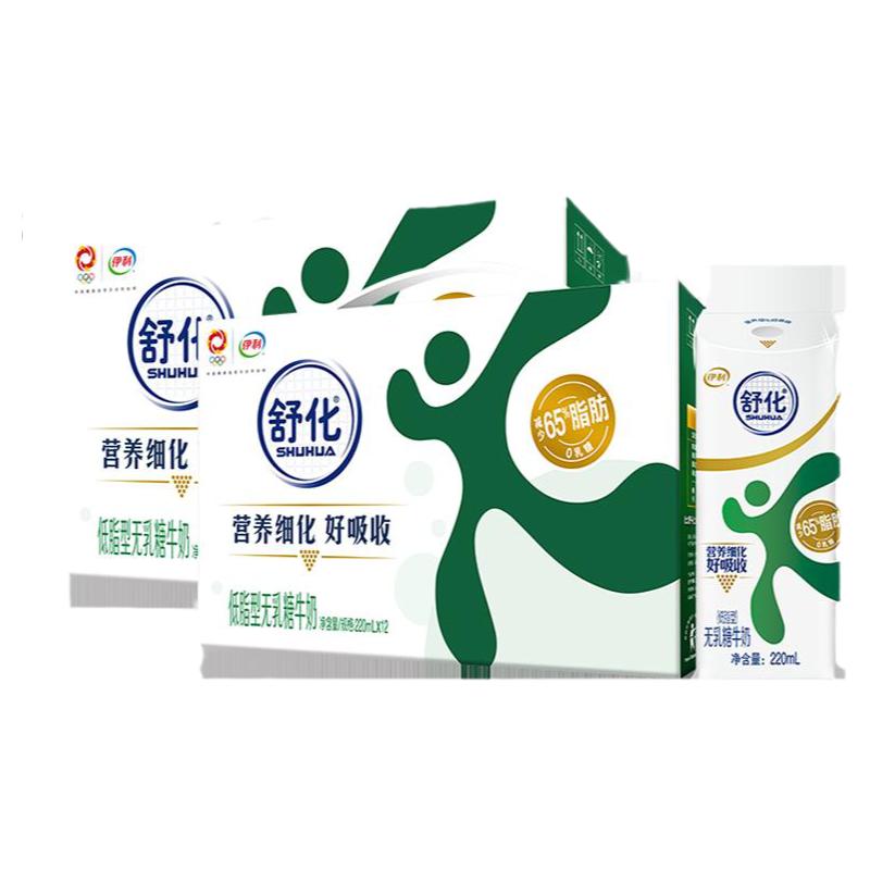 ڲ 滯ǵ֬ţ220ml*12*259.9Ԫڲ