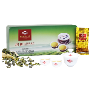 凤山旗舰安溪铁观音集团清香型茶叶秋茶乌龙茶真空小包装正品250g