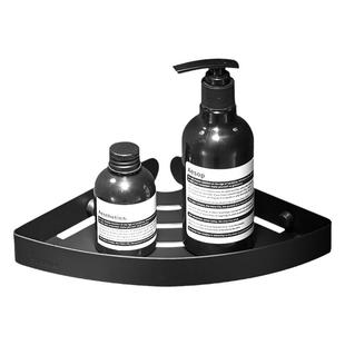 浴室三角置物架壁挂式不锈钢卫生间卫浴用品沐浴露三角架黑色打孔