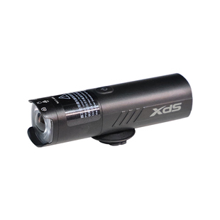 喜德盛自行车夜骑车灯智能骑行车灯防炫目ip6防水Type-C充电口