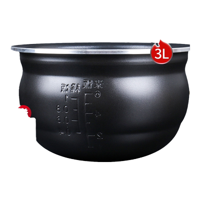 适用小熊电饭煲3升内胆DFB-B30P1