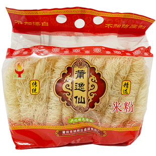 兴化米粉 粉干 兴化粉米线捞化 福建特产东南香平潭特产小吃包邮