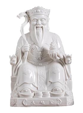 陶瓷家用供奉灯圈土地公土地婆