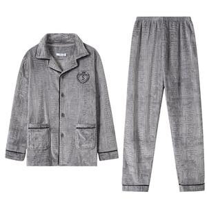 冬季珊瑚绒加厚保暖男士家居服
