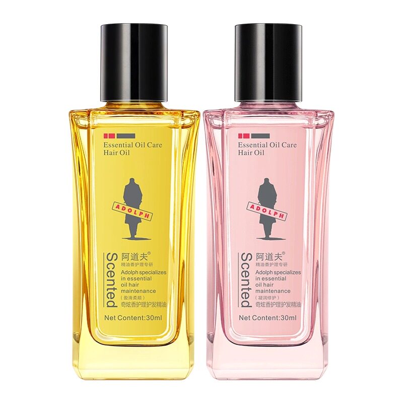 阿道夫护发精油柔顺留香30ml
