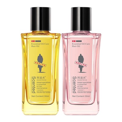 阿道夫护发精油柔顺留香30ml