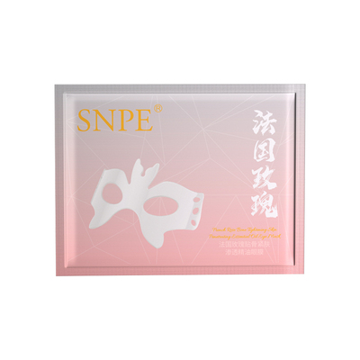 法国玫瑰贴骨紧肤渗透精油眼膜单片装抗皱紧致补水保湿提拉肤色圈
