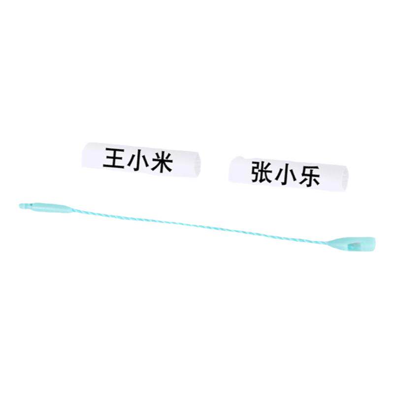 定制幼儿园姓名挂件名字贴一年级入园鞋子书包挂牌挂绳宝宝姓名圈