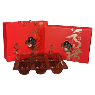 通用蓝色红色烫金尊礼套盒坚果干果干货年货山核桃包装盒空礼品盒