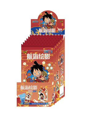 卡游航海王立牌航迹版第1弹