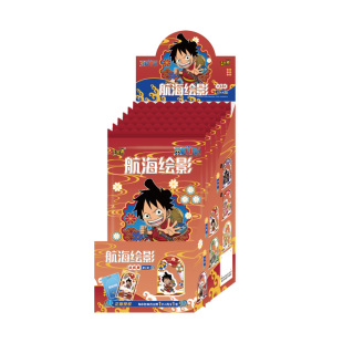 卡游 航海王立牌航海绘影航迹版第1弹正版亚克力玩具摆件周边卡牌