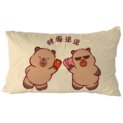 卡皮巴拉枕头套不起球不掉色