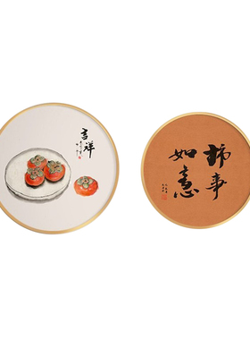 餐厅装饰画新中式禅意圆形