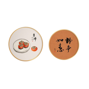 餐厅装饰画新中式禅意挂画圆形壁画饭厅日式玄关画柿柿如意寓意好