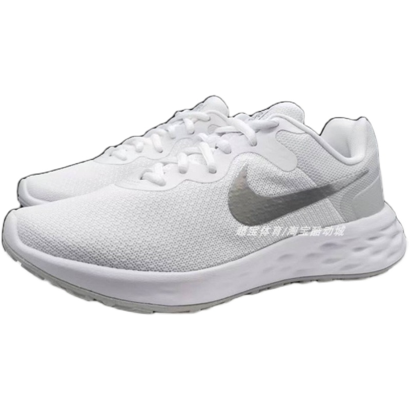 Nike Revolution 6男女同款缓震运动休闲轻便跑步鞋DC3728 003