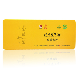 禹露北川苔子茶雀舌绿茶120g-天府龙芽北川高山茶2025年新茶