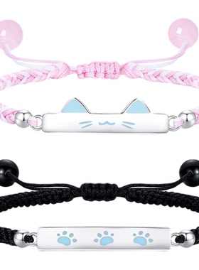 猫狗日记夜光情侣手链